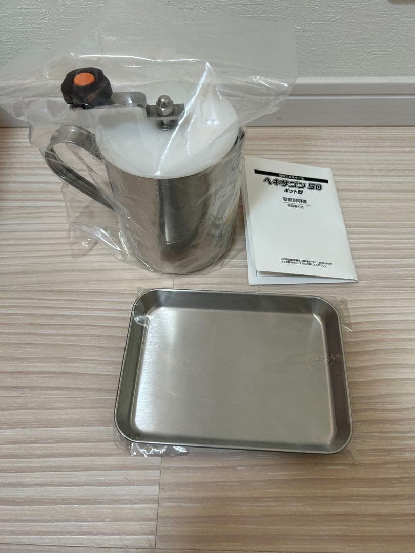 最終値下げ】ヘキサゴン50 ポット型 量子水 - メルカリ