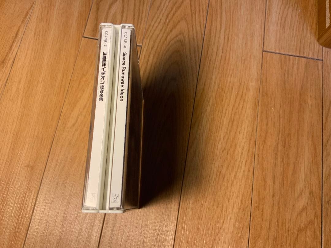 伝説巨神イデオン 総音楽集