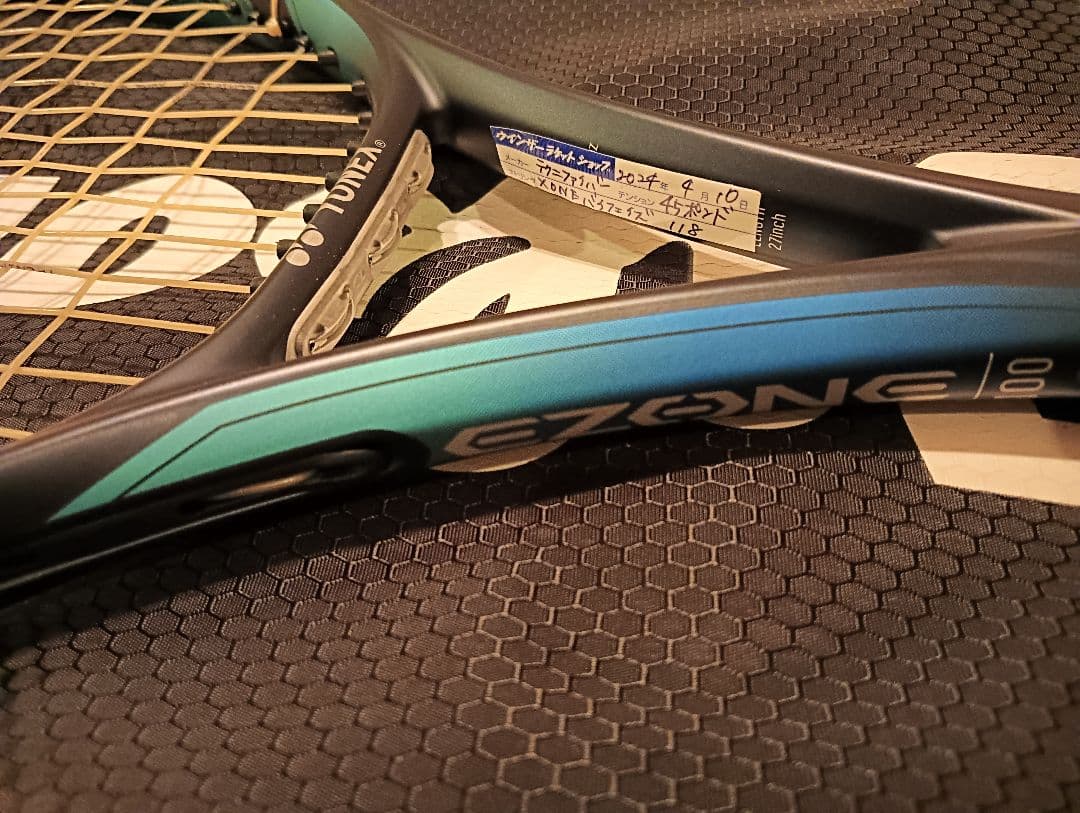 YONEX EZONE 100 テニスラケット
