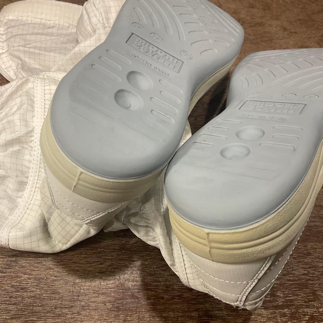 未使用級！ミドリ安全 静電安全靴 クリーンルーム SCR1200 25.5cm