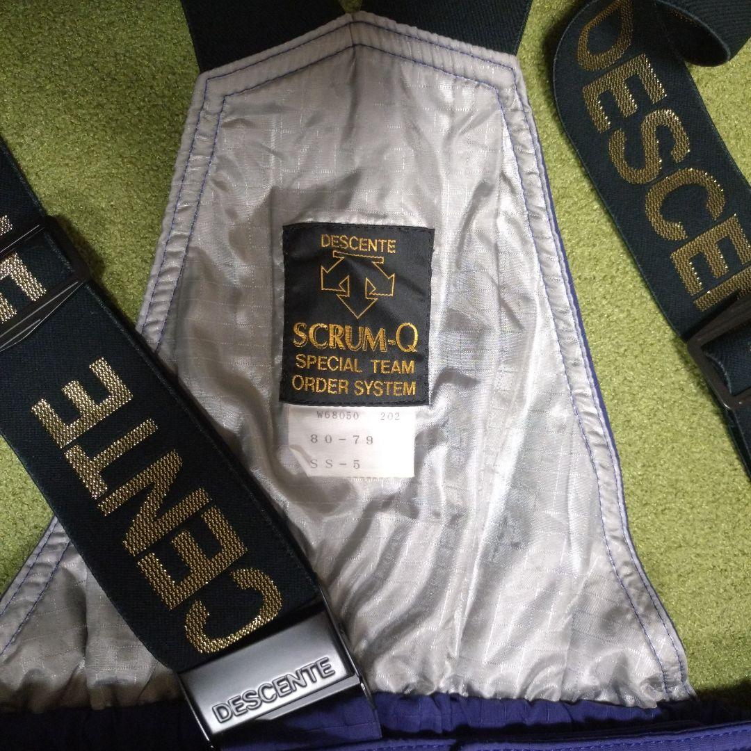 オガサカスキー別注品スキーウエア上下　レアな王冠ゴールドワッペン付