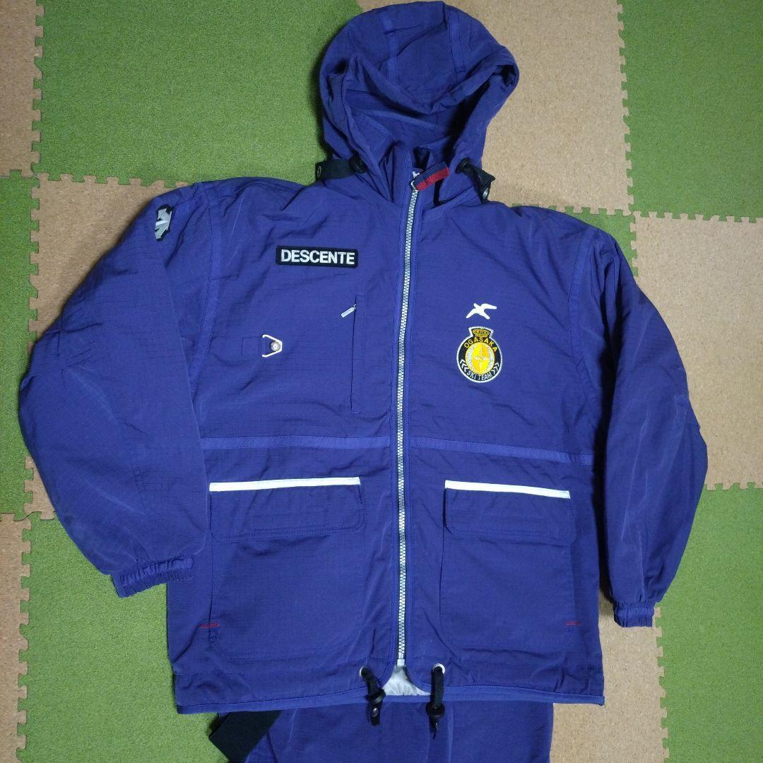 オガサカスキー別注品スキーウエア上下　レアな王冠ゴールドワッペン付