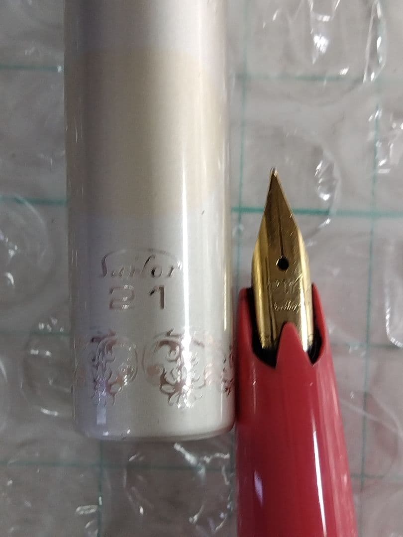 やんぴっぴさん専用】ペン先14Kx2本、18Kx2本、21Kx1本、万年筆 【やん