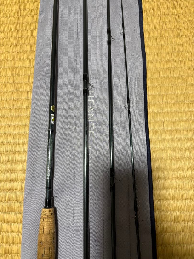 ユーフレックス・インファンテ 905-4 ブルーグレー