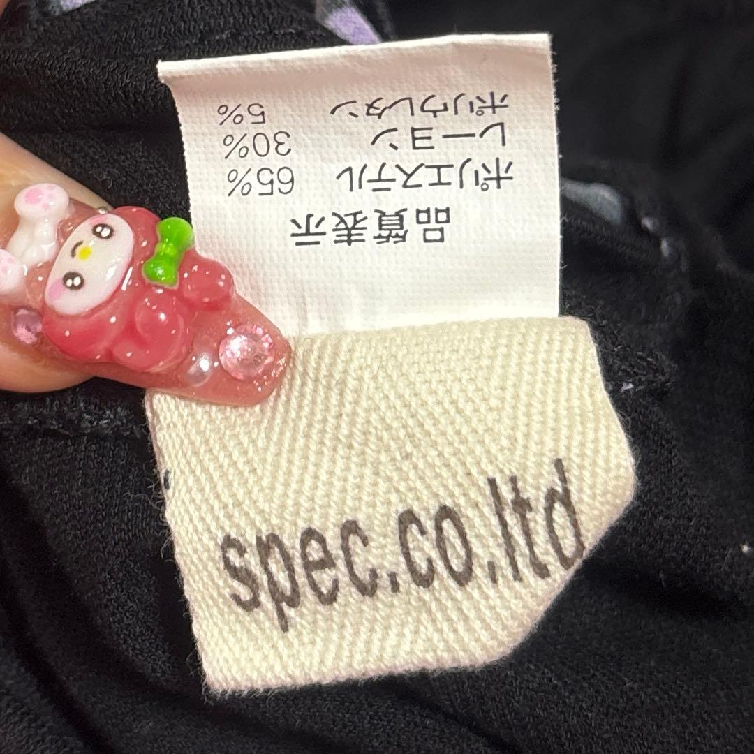 希少　d.i.a 正規品　チューブトップ　ホルターネック　平成ギャル　y2k