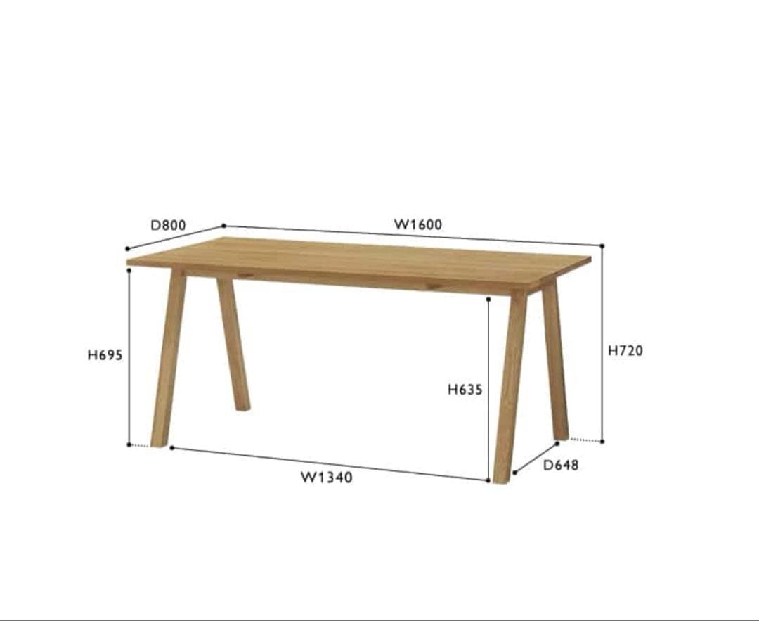 お取り置き中 ウニコ エレムト ダイニングテーブ 1600 ケユカ