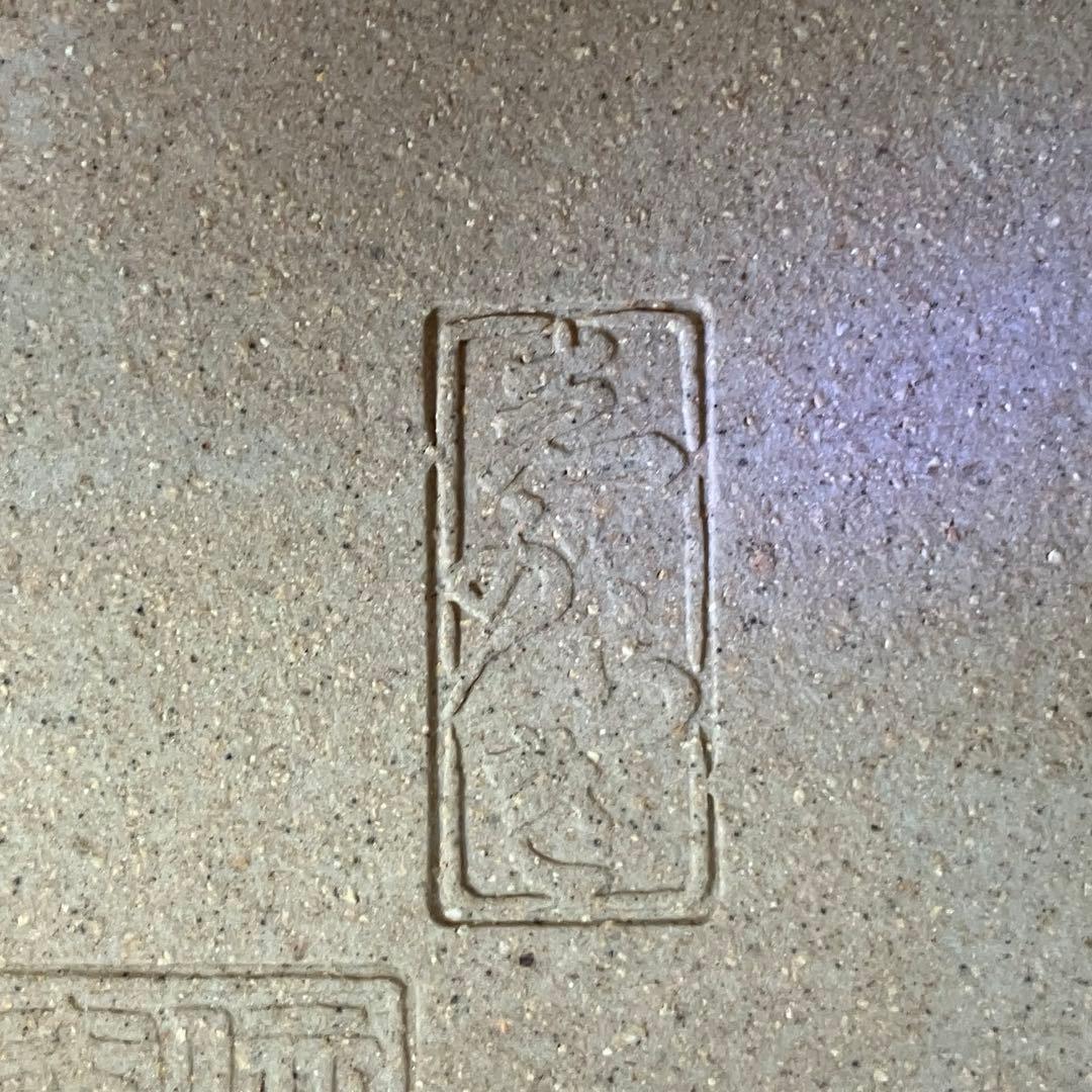 瑠璃切立長方水盤　木箱付き