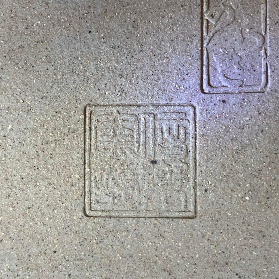 瑠璃切立長方水盤　木箱付き