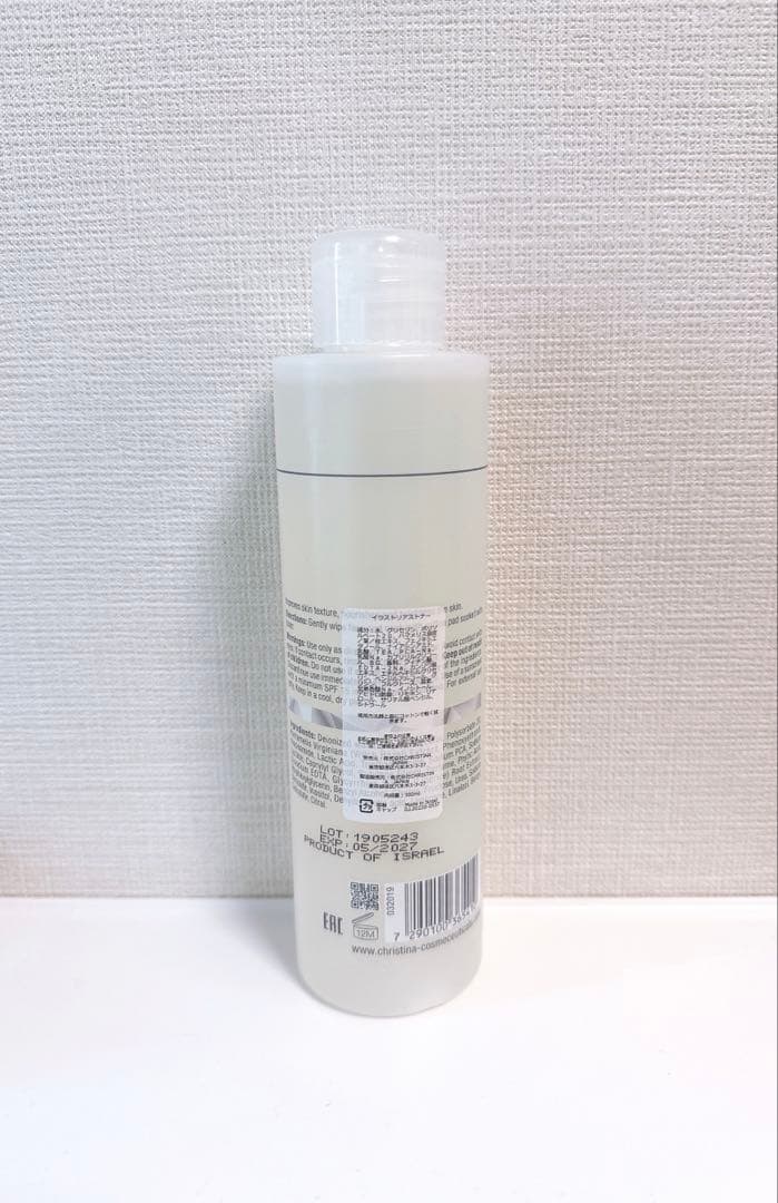 クリスティーナ　*イラストリアストナー