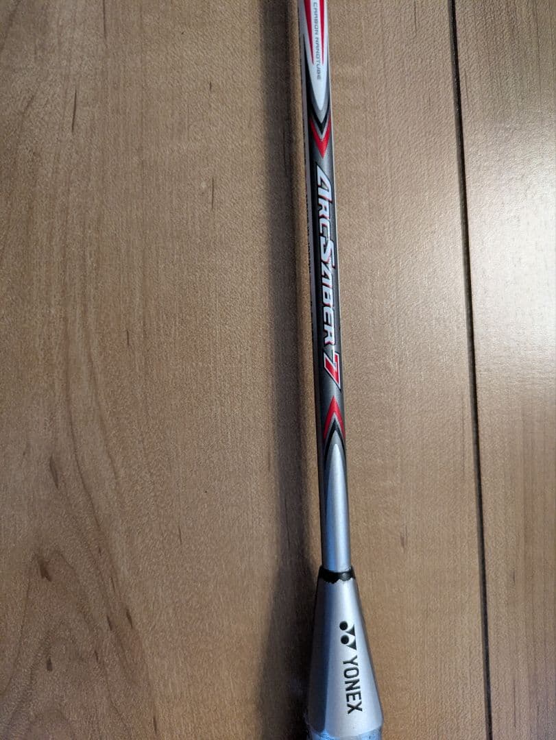 バドミントンラケット アークセイバー7 3UG5