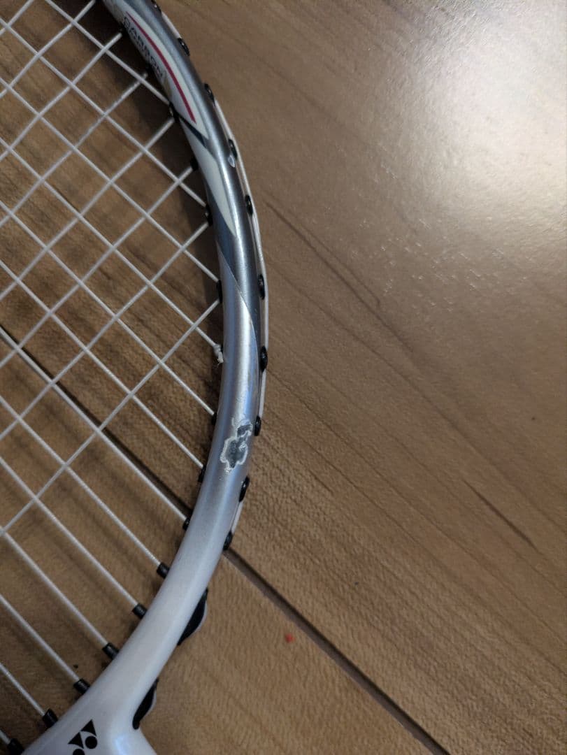 バドミントンラケット アークセイバー7 3UG5