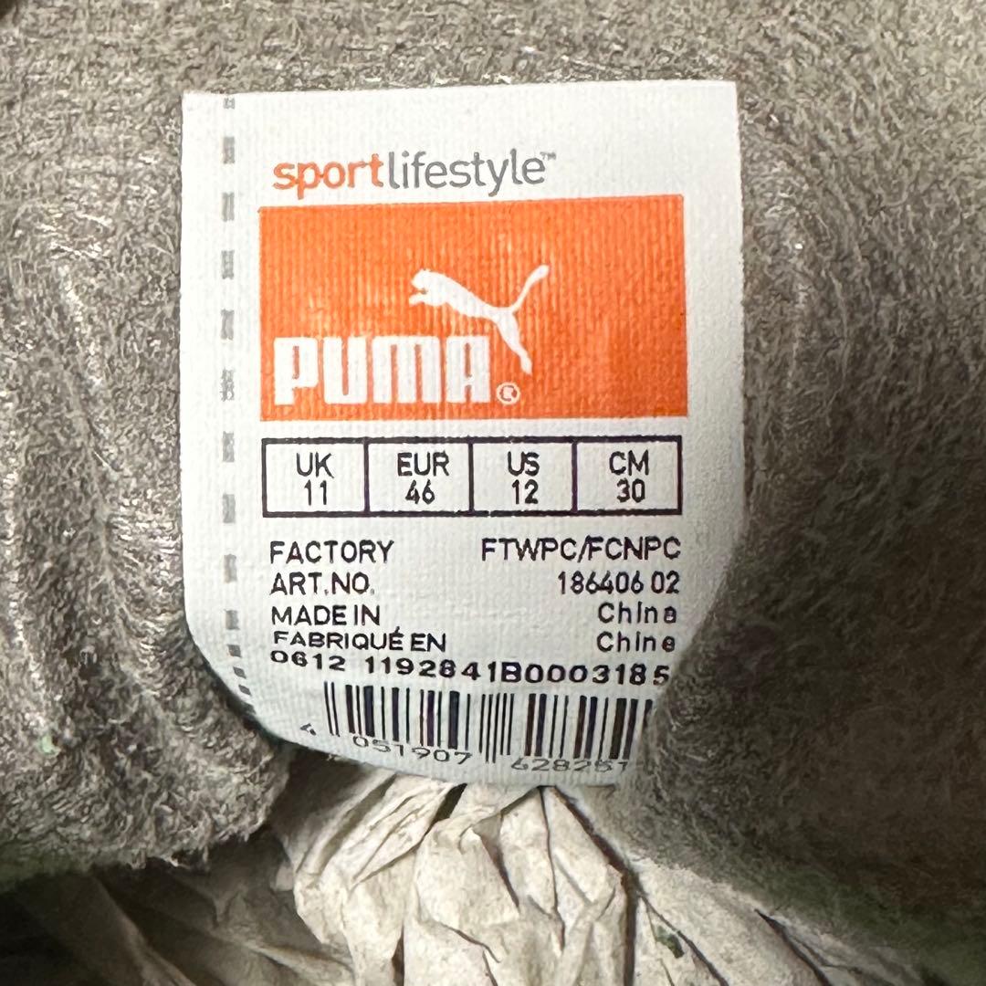 SALE】プーマ/ウサインボルトモデル 陸上競技用スパイク 30㎝