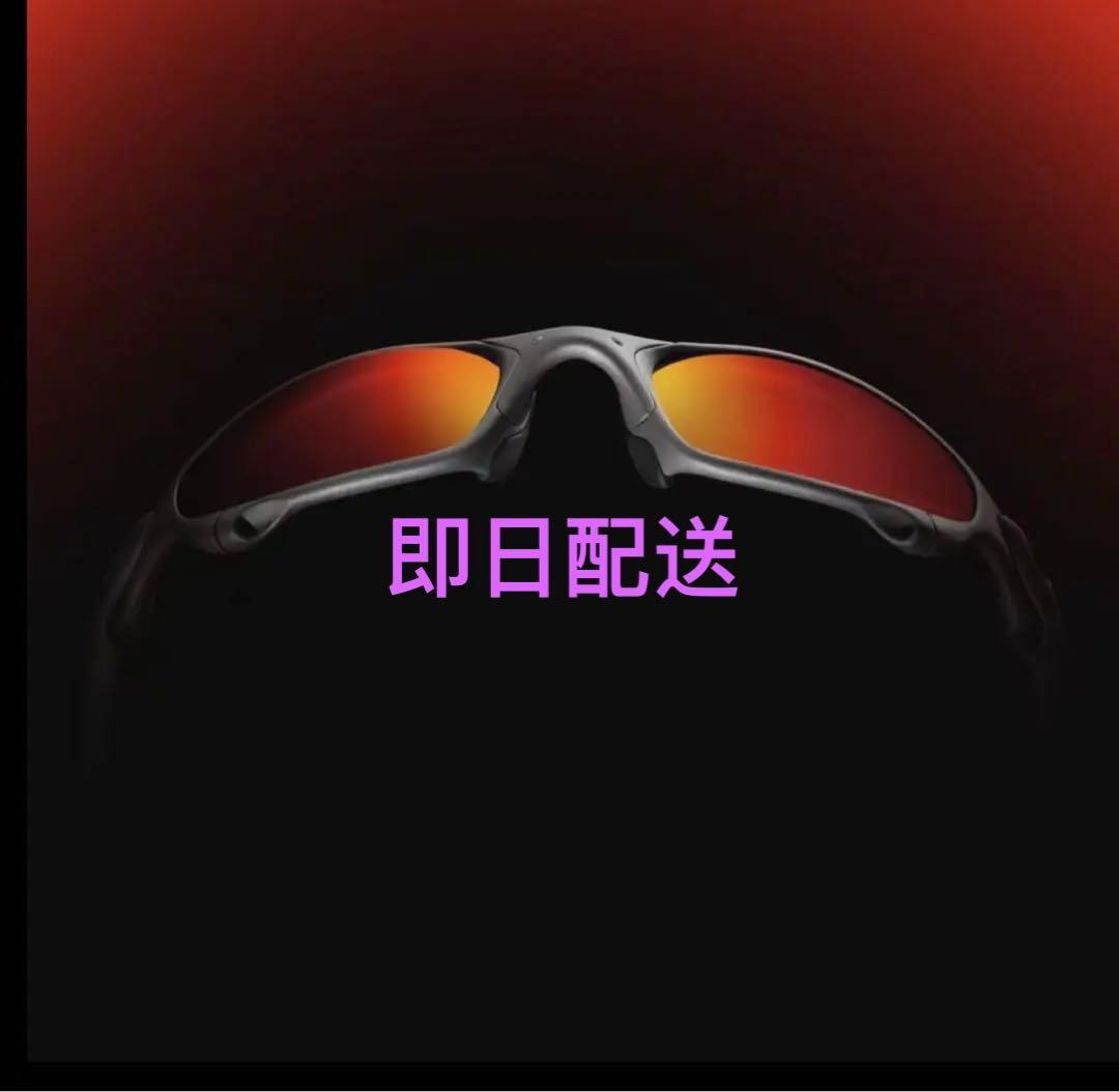 Tratvis Scott Oakley MUZM X-Metal Juliet - メルカリ