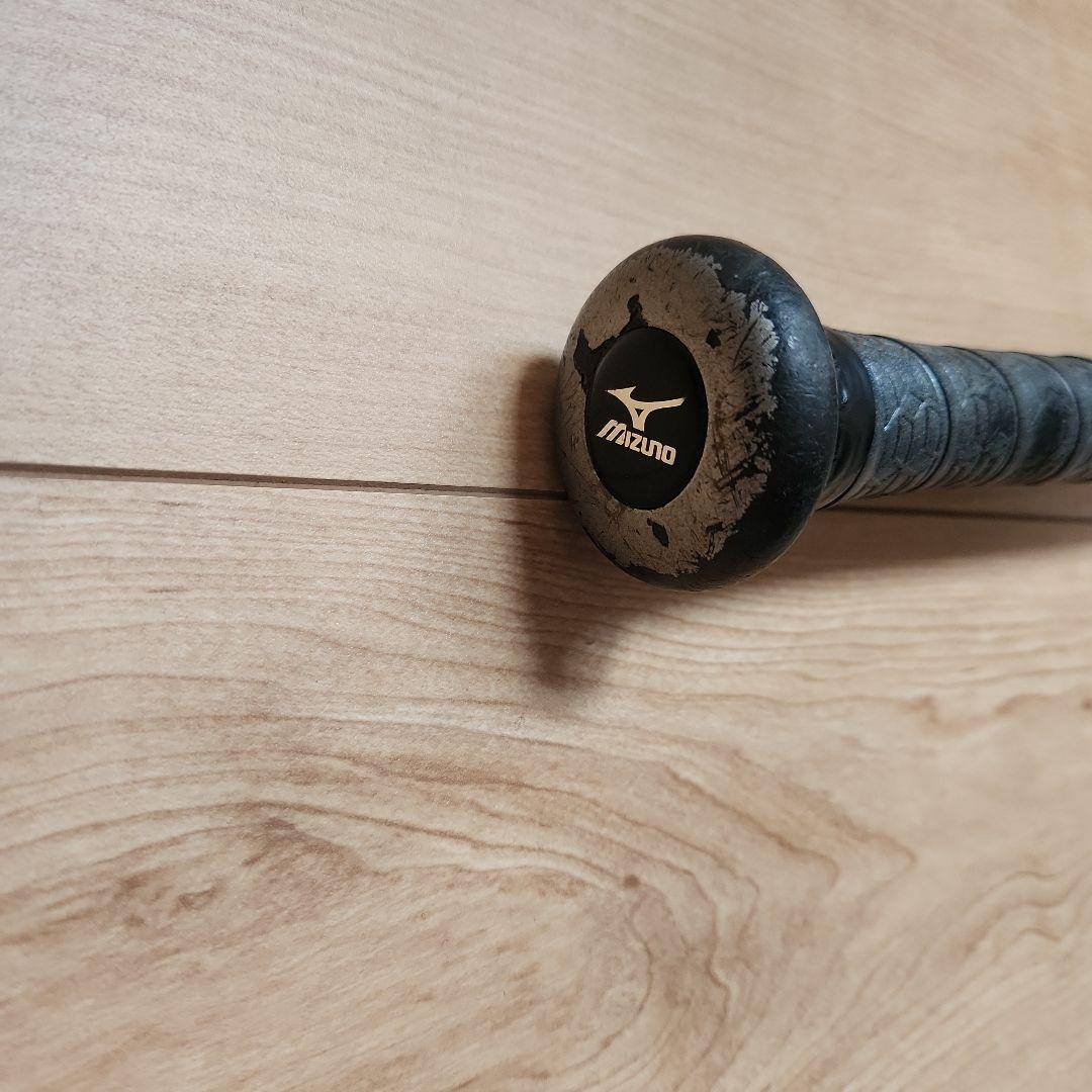 ビヨンドマックスキング2 84cm