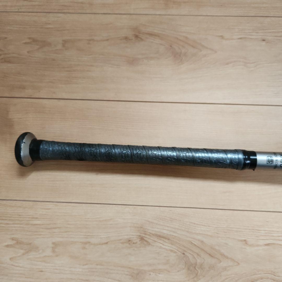 ビヨンドマックスキング2 84cm