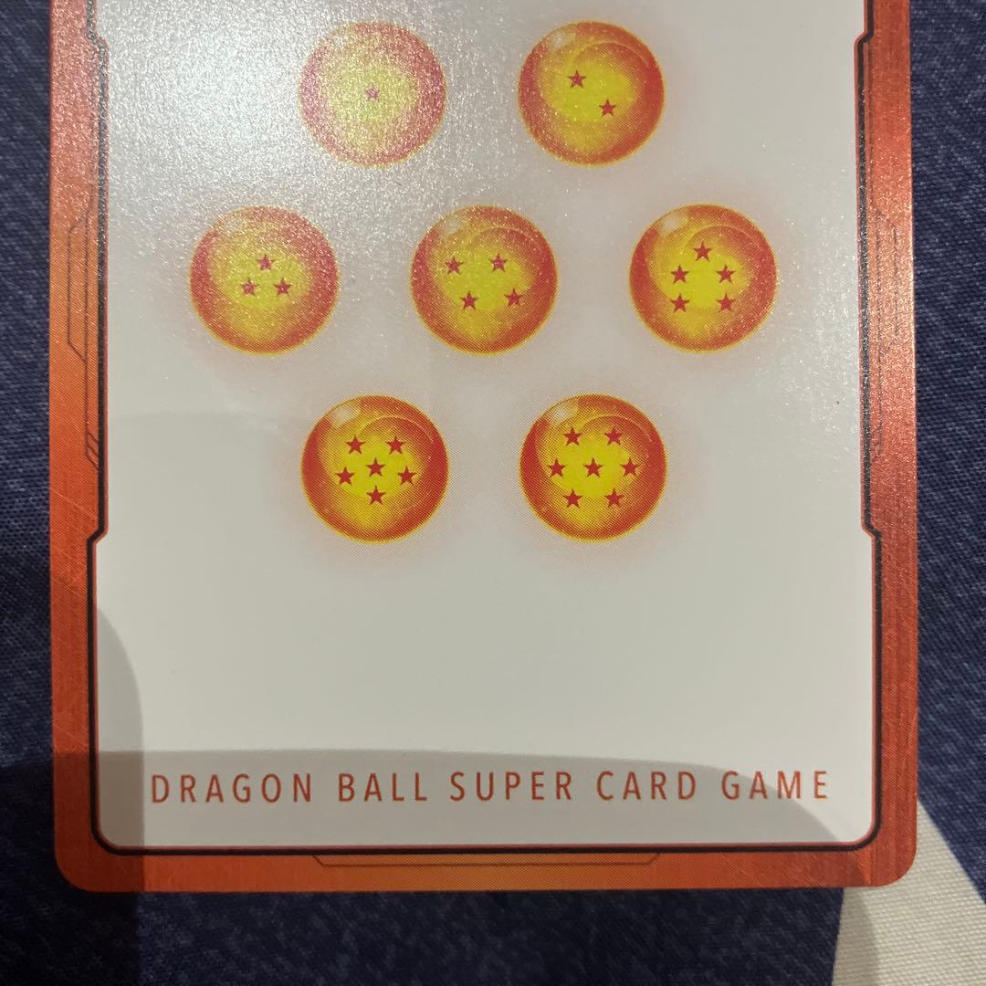 13巻　エナジーマーカーパラレル　孫悟空　少年期