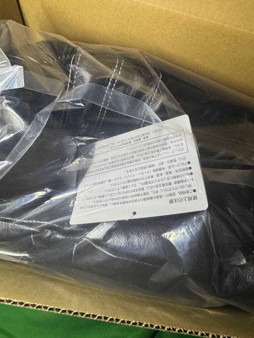 ウイニングＭＳ-６００　１６oz