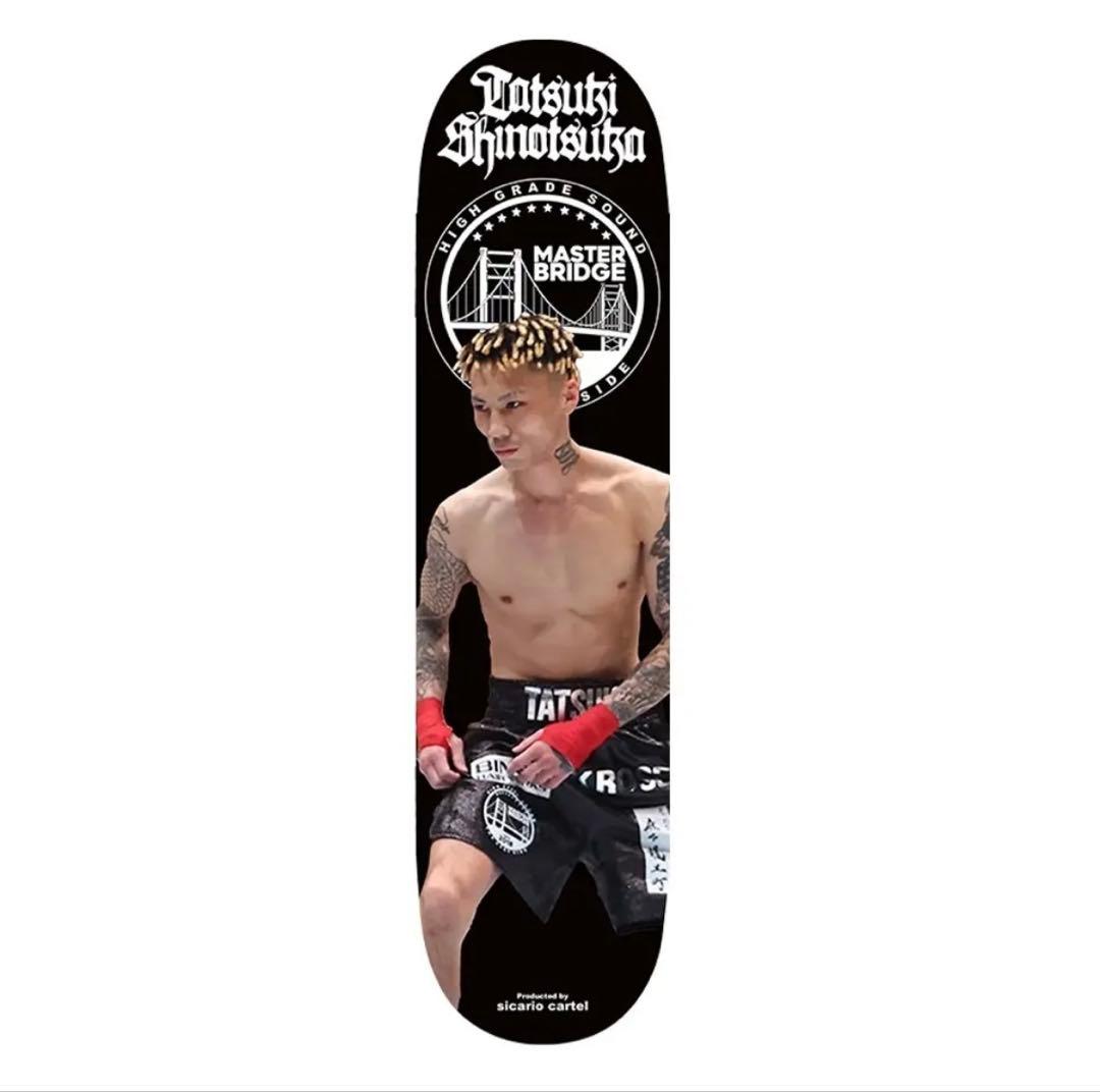 限定】RIZIN 篠塚辰樹_SKATE DECK - メルカリ