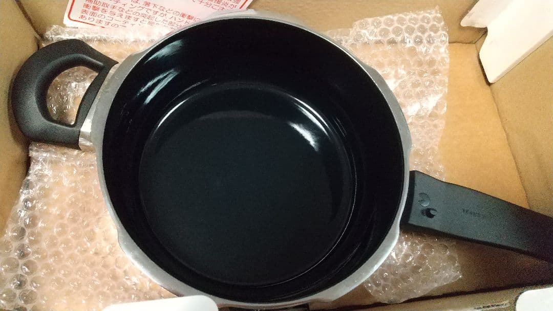 【未使用】シリット シラルガン 圧力鍋　シコマチック eコントロール 3L