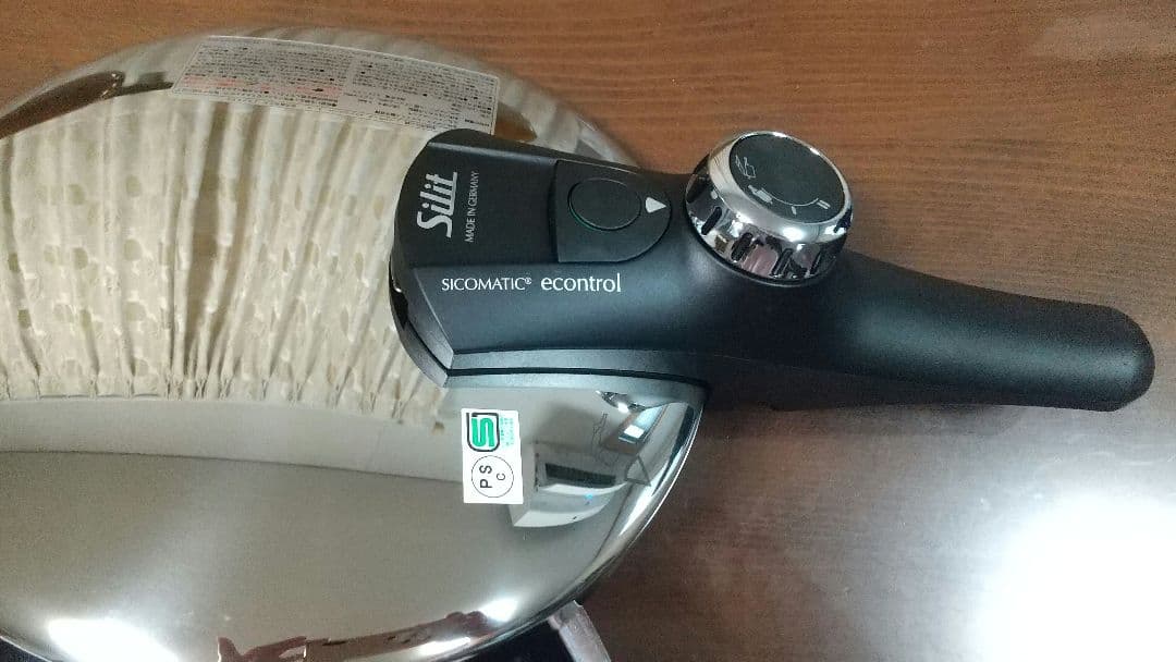【未使用】シリット シラルガン 圧力鍋　シコマチック eコントロール 3L