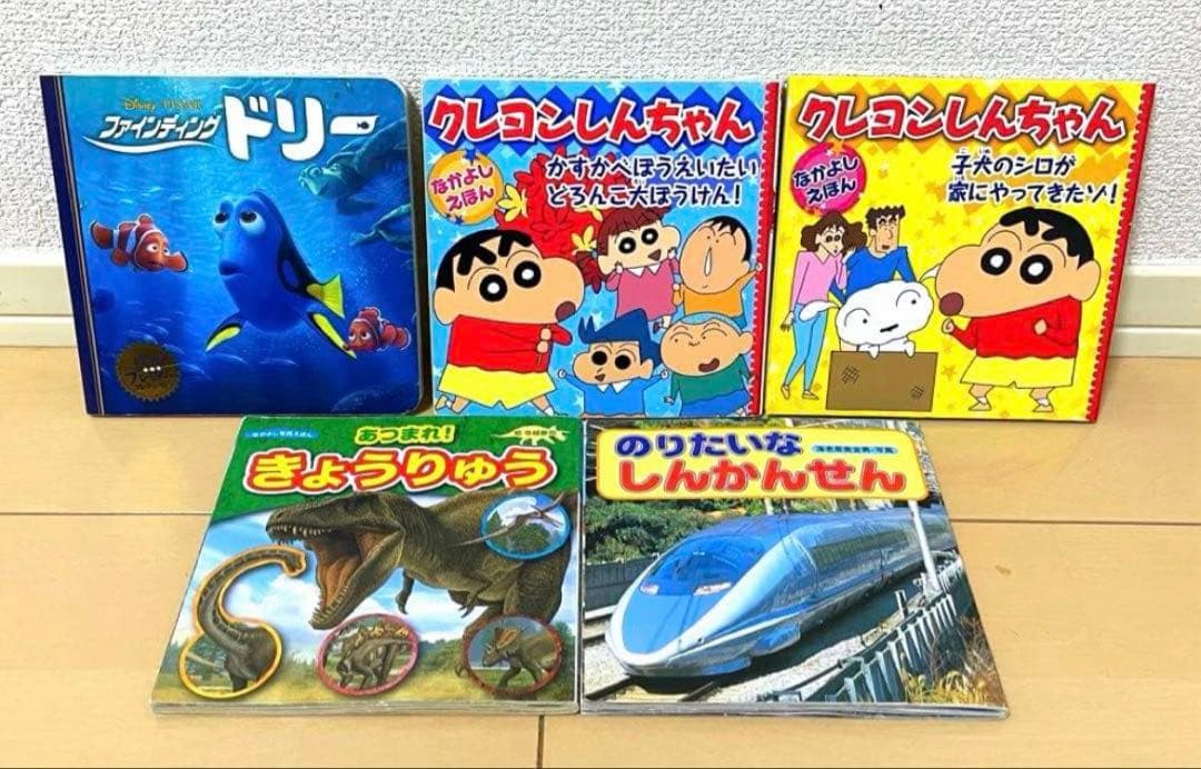 名作 アニメ 昔ばなし ディズニー まとめ売り セット 児童書