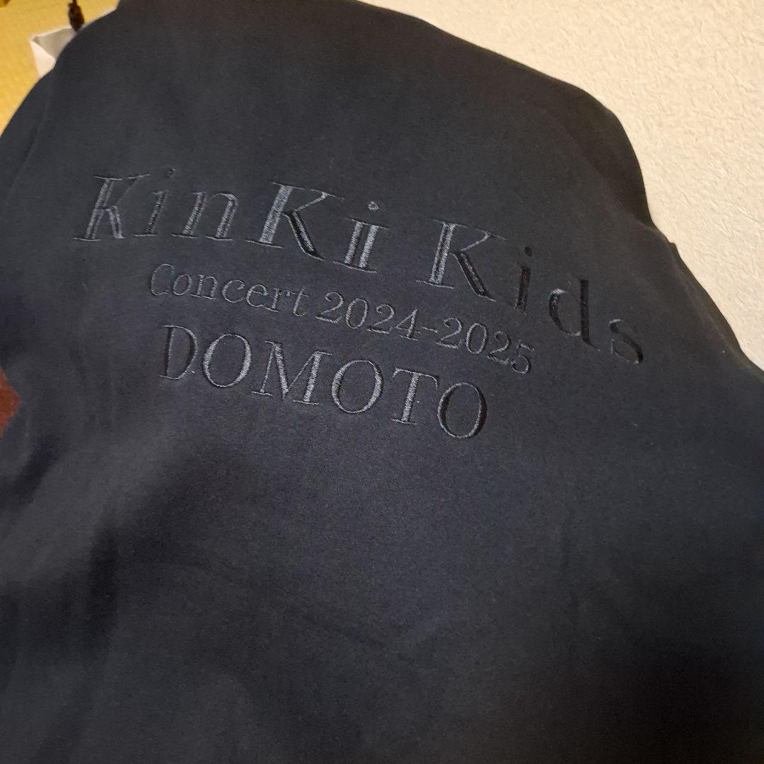 KinKi Kids Concert 2024-2025 DOMOTO フーディ - メルカリ