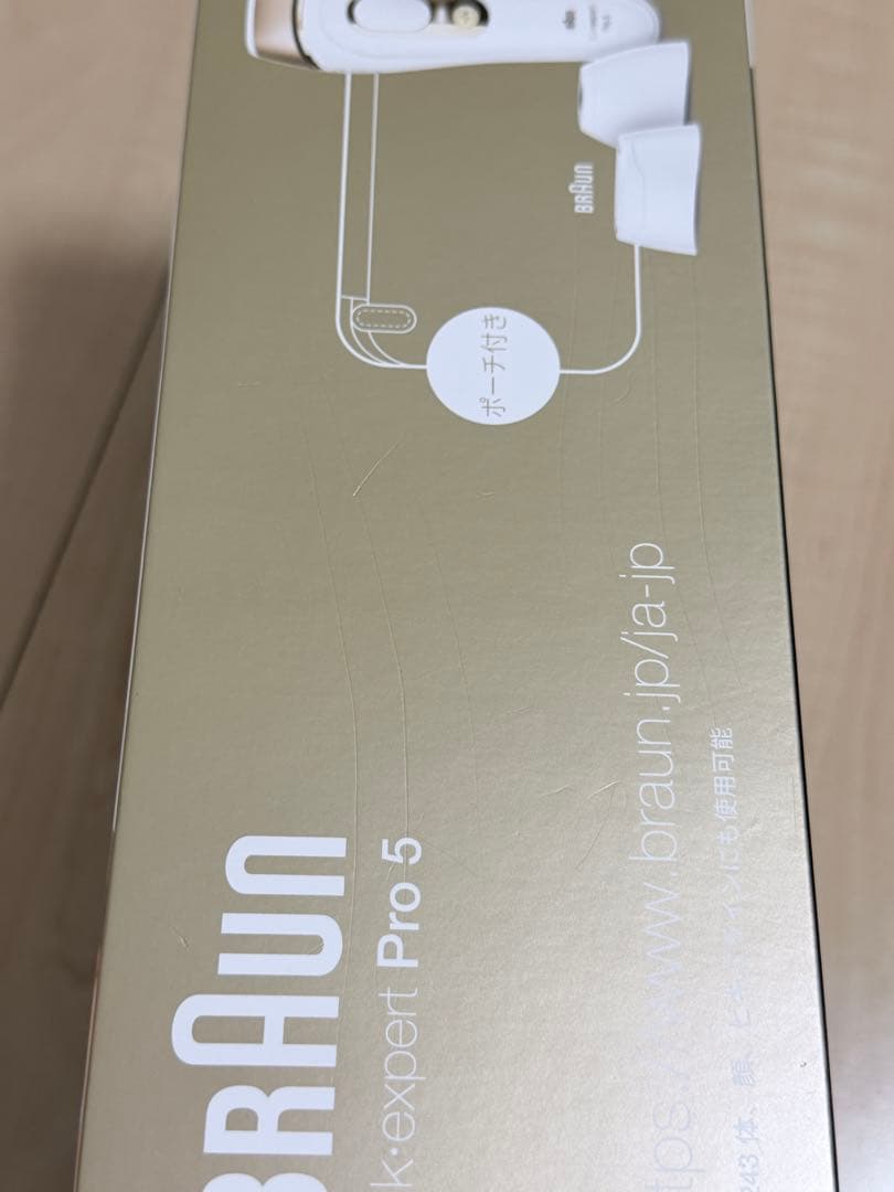 Braun Silk-expert Pro 5 脱毛器