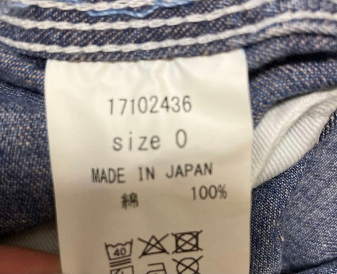 【HOLIDAY/ホリデイ】BIG DENIM オーバーオール