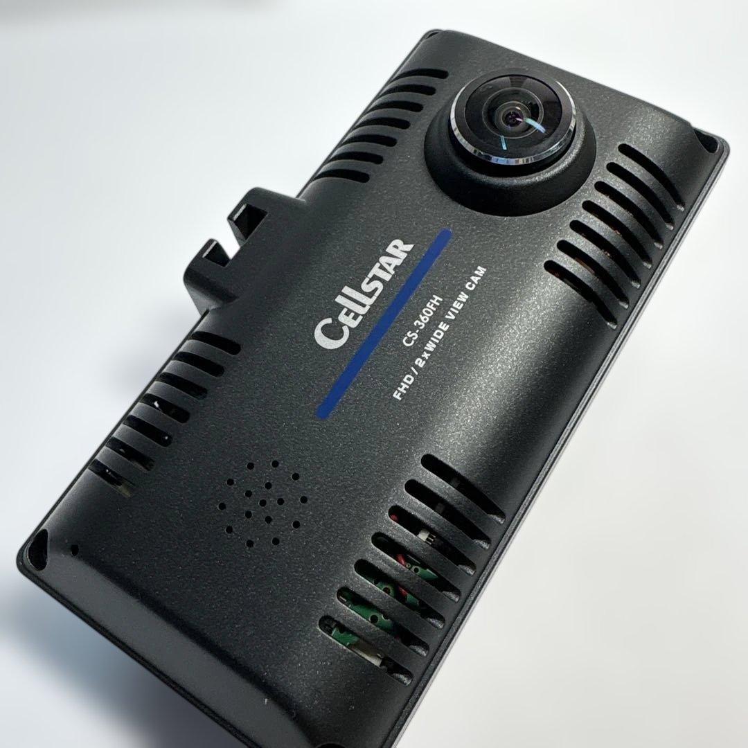セルスター CS-360FH