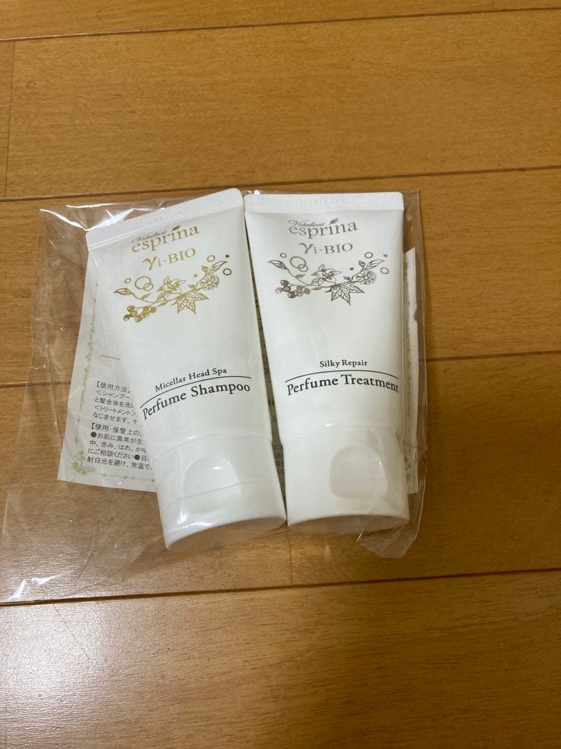 ヴィブリアンエスプリーナ シャンプー・トリートメント詰め替え用+