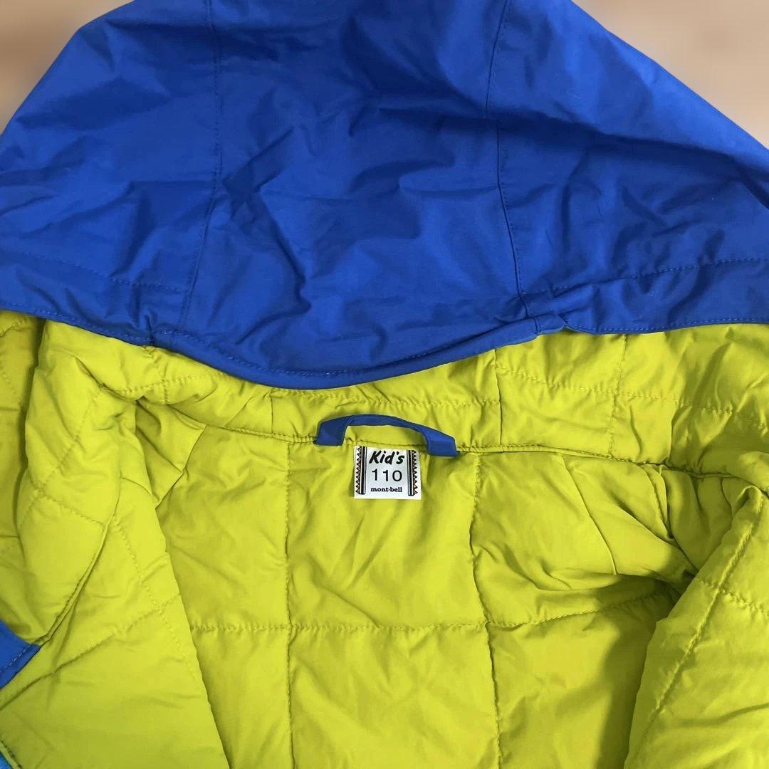 モンベル　スキーウェア　110cm