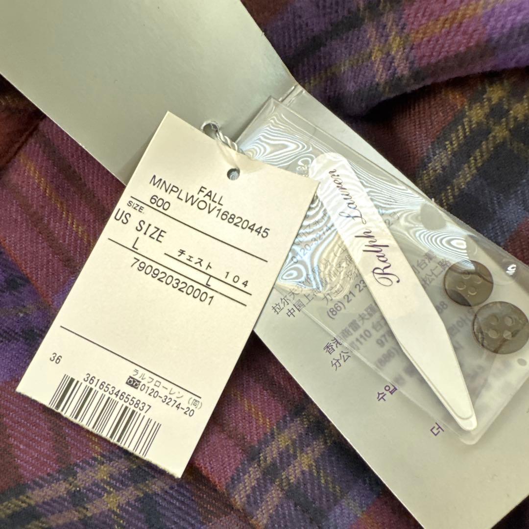 新品　ラルフローレン パープルレーベル　チェックシャツ　パープル　イタリア製　L