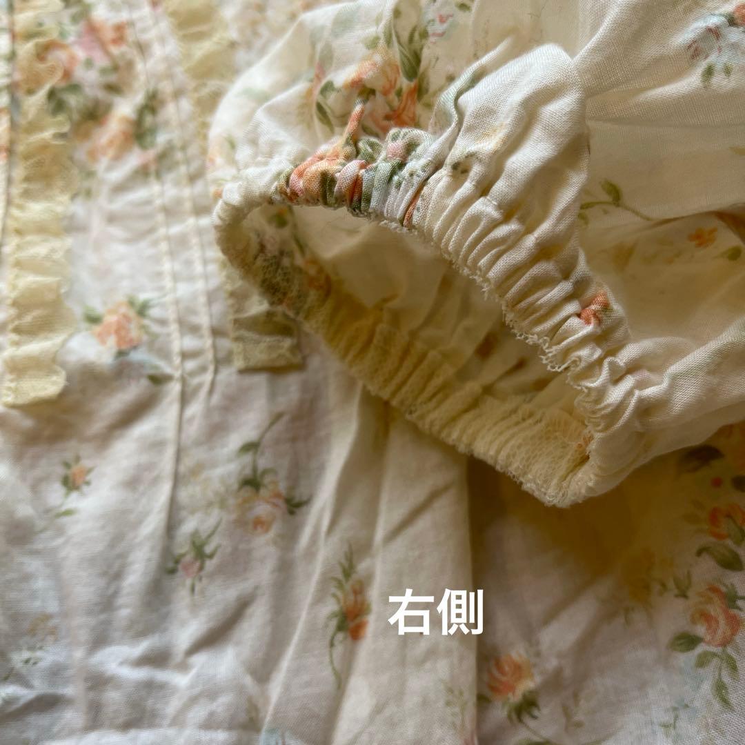 サエラアキアカネパジャマセット