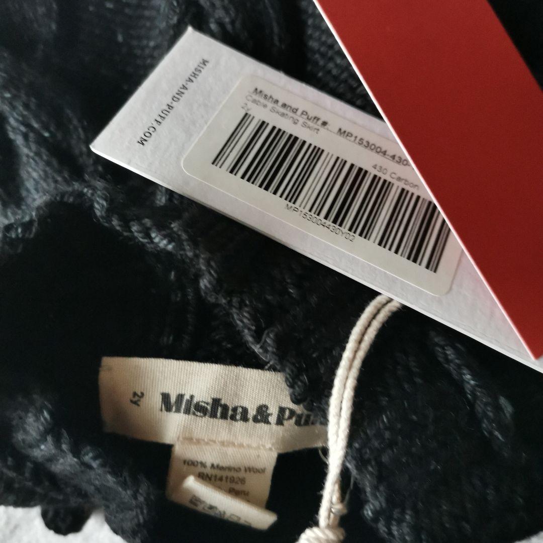 新品 2y Misha & Puff Cable Skirt Carbon - メルカリ