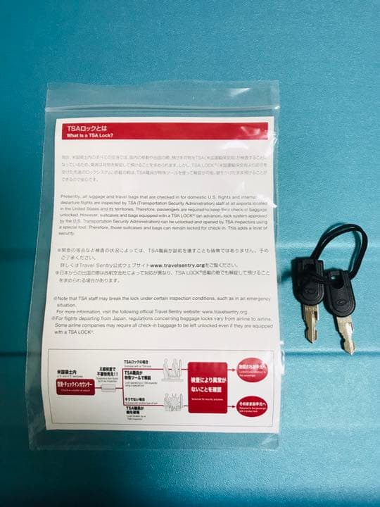 2年ぐらい前に購入しましたが全く使ってない