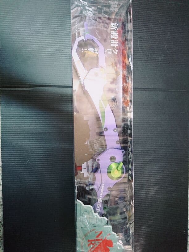 ヱヴァンゲリヲン 魚掴み器