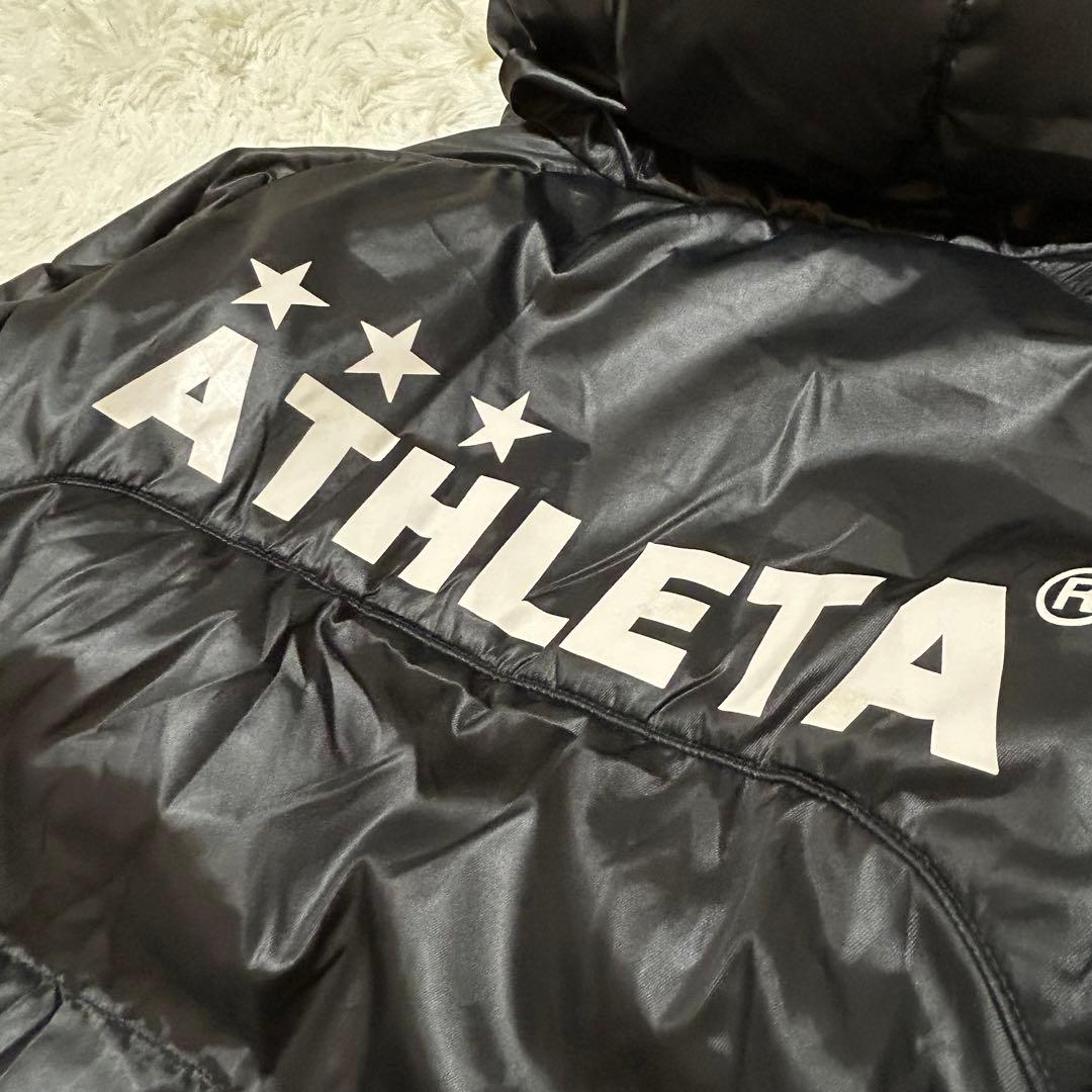 良品★アスレタ〔130〕キッズ ベンチコート フード付 ダブルジップ 黒