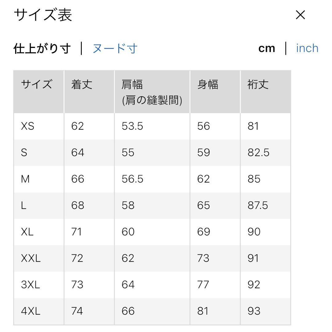 ジルサンダー+j ハイブリッドダウンオーバーサイズMA-1 /カーキ/サイズM