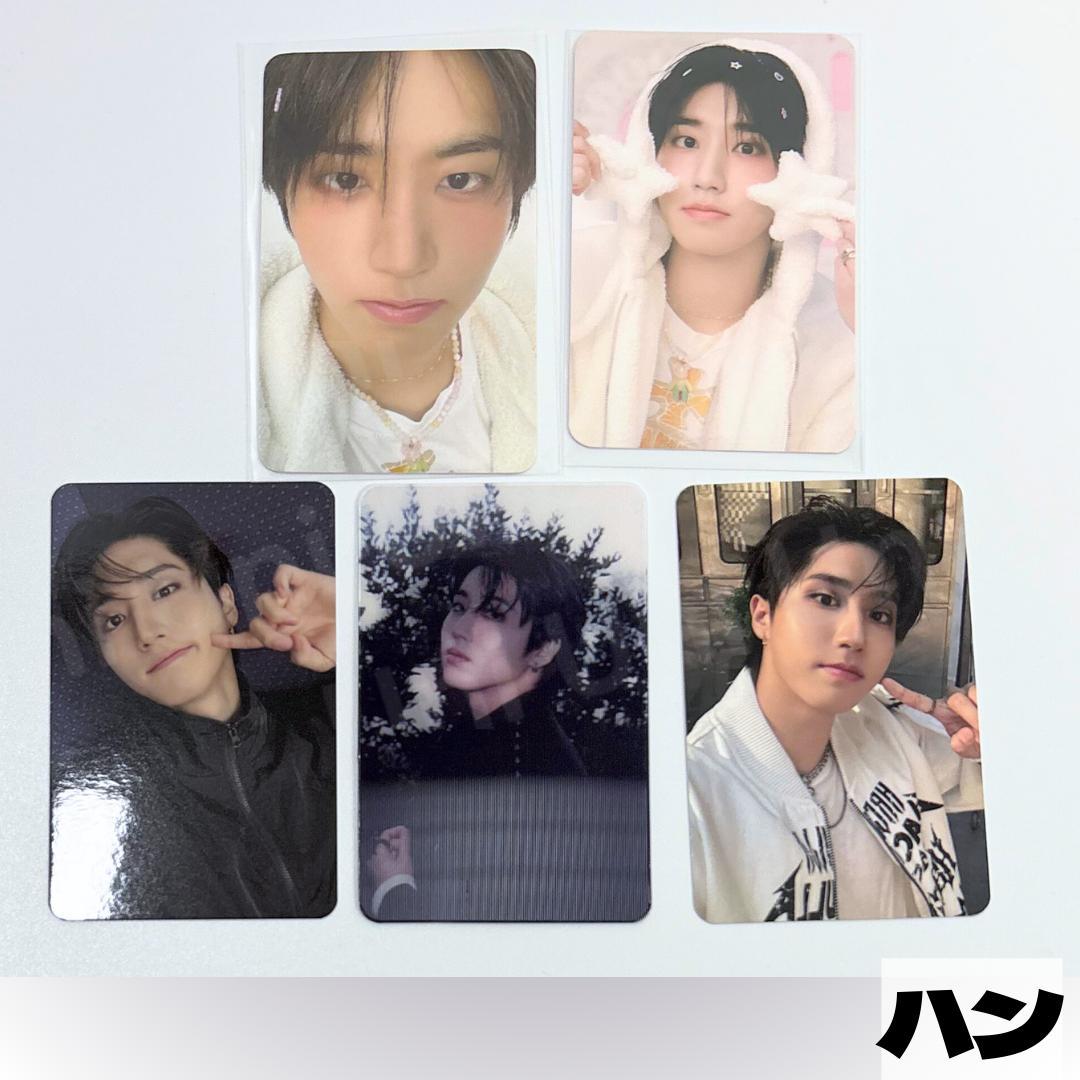 Stray Kids スキズ ハン トレカ まとめ売り A528 - メルカリ