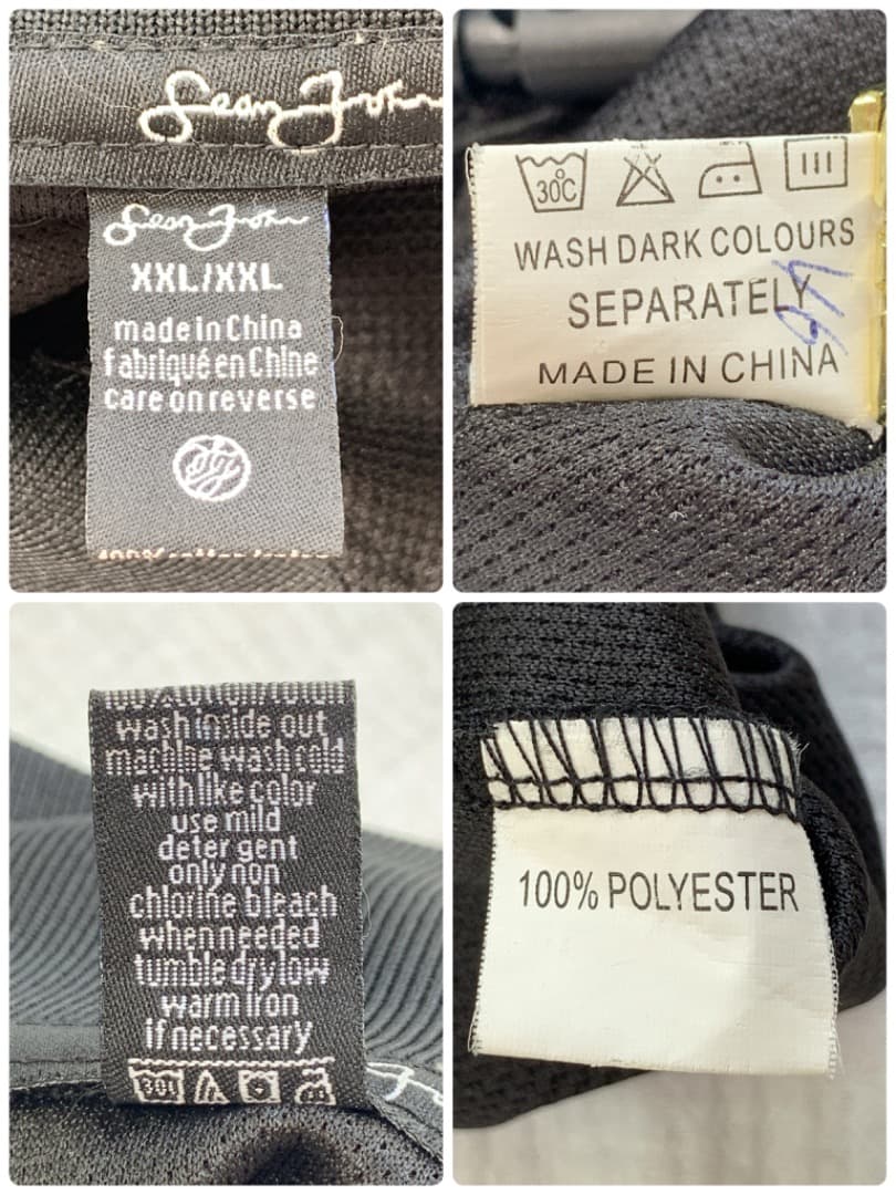 ショーンジョン【XXL】フルジップジャージ バックプリント ライオン刺繍 大きい