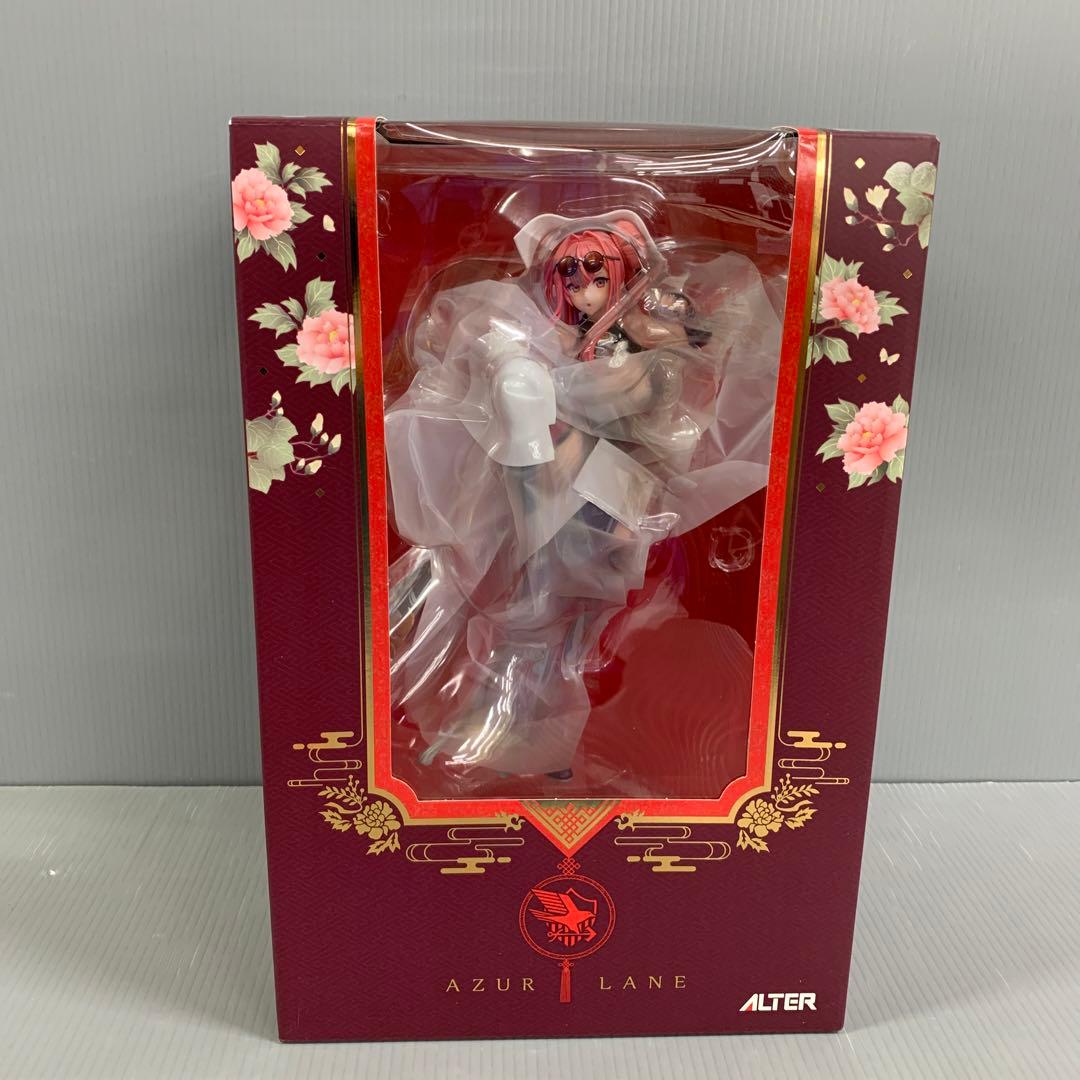 ブレマートン アクションクルーズVer. 「アズールレーン」 1/7 - メルカリ