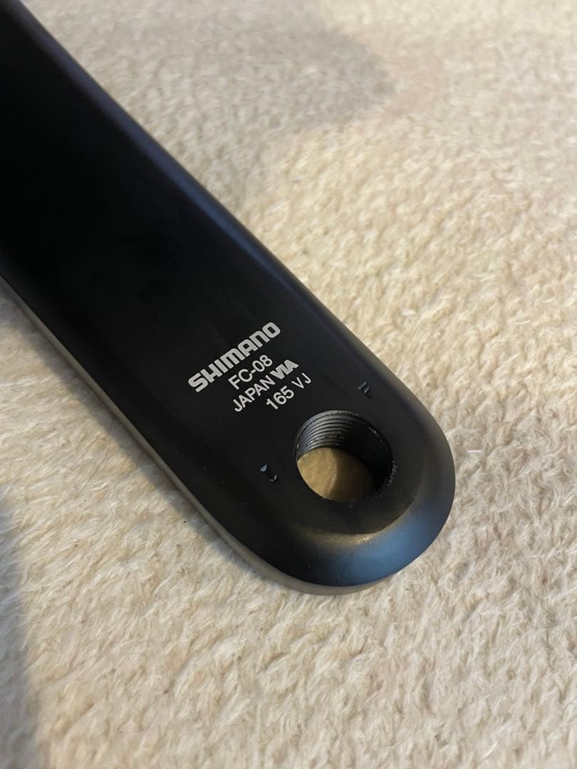 FC-08 SHIMANOアルテグラ新品ショートクランク165mm 52/36