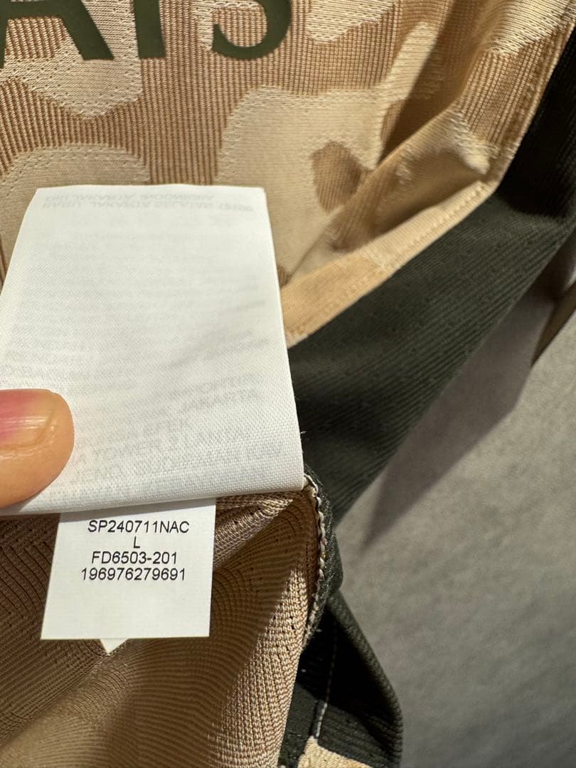 正規品・新品未使用・紙タグ付】パリサンジェルマン23/24フォース