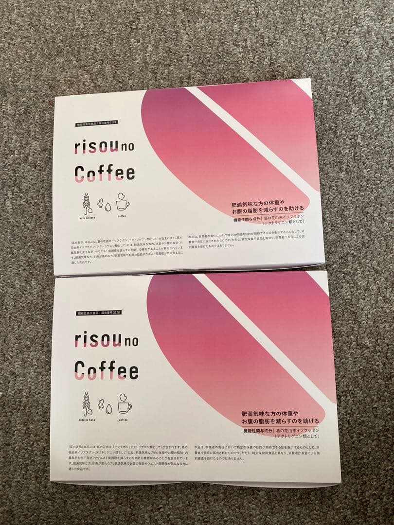 merucaristさん専用 ティエンズ AP ピュア グレインズ ダイエット