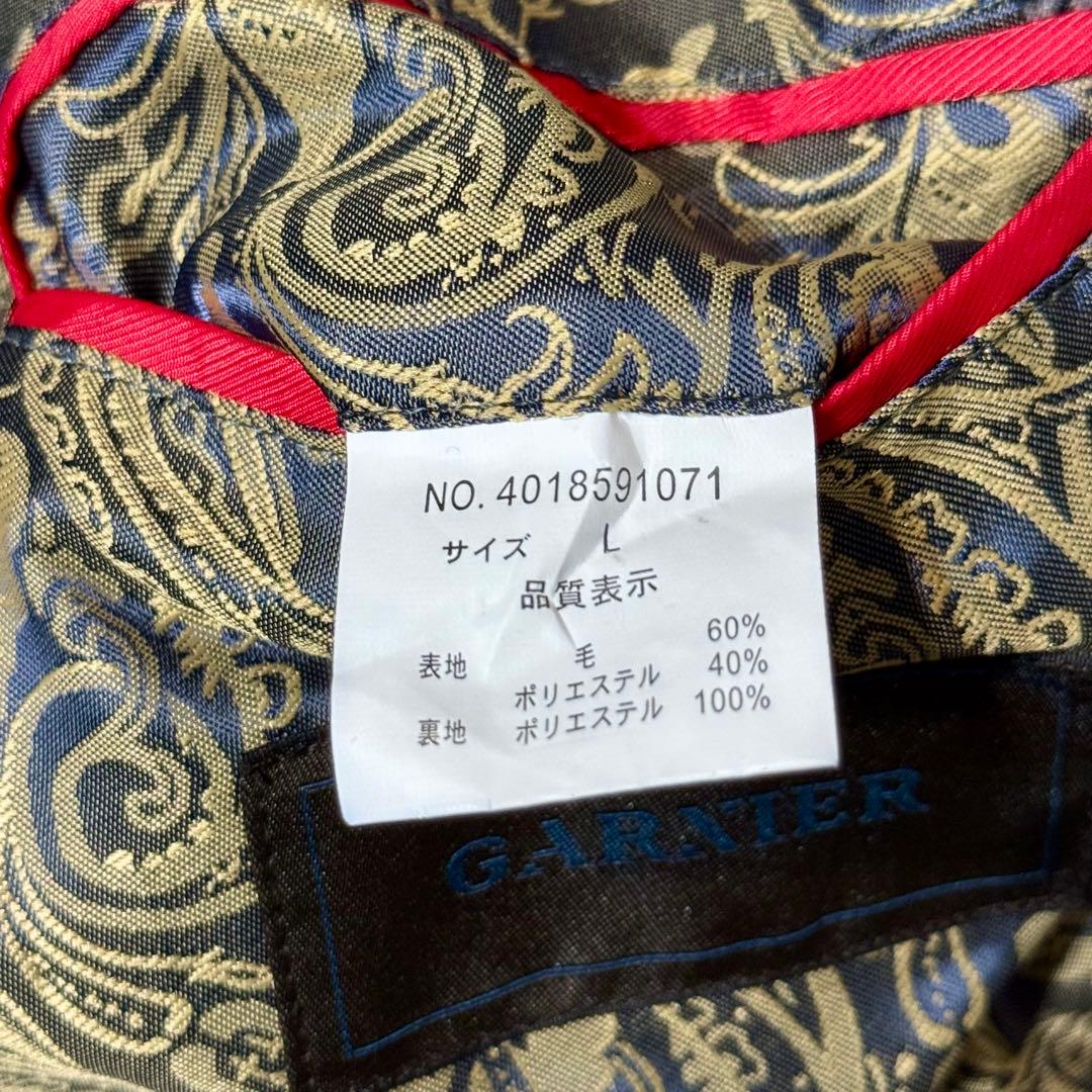 美品】ガルニエ ヘリンボーン 裏地ペイズリー ステンカラー コート L