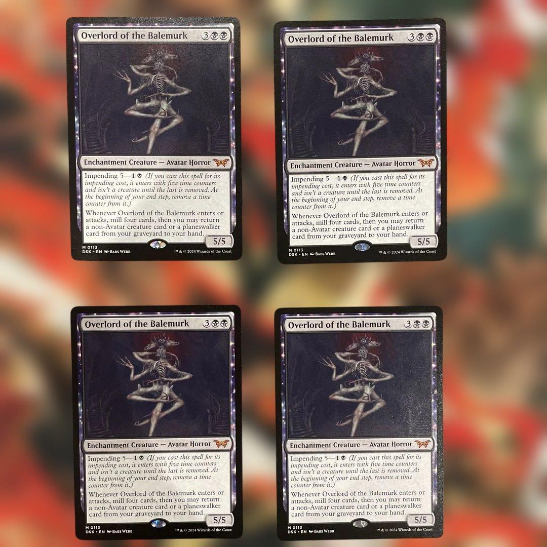 MTG】ベイルマークの大主 日本語4枚セット ベイルマークの大主 日本語