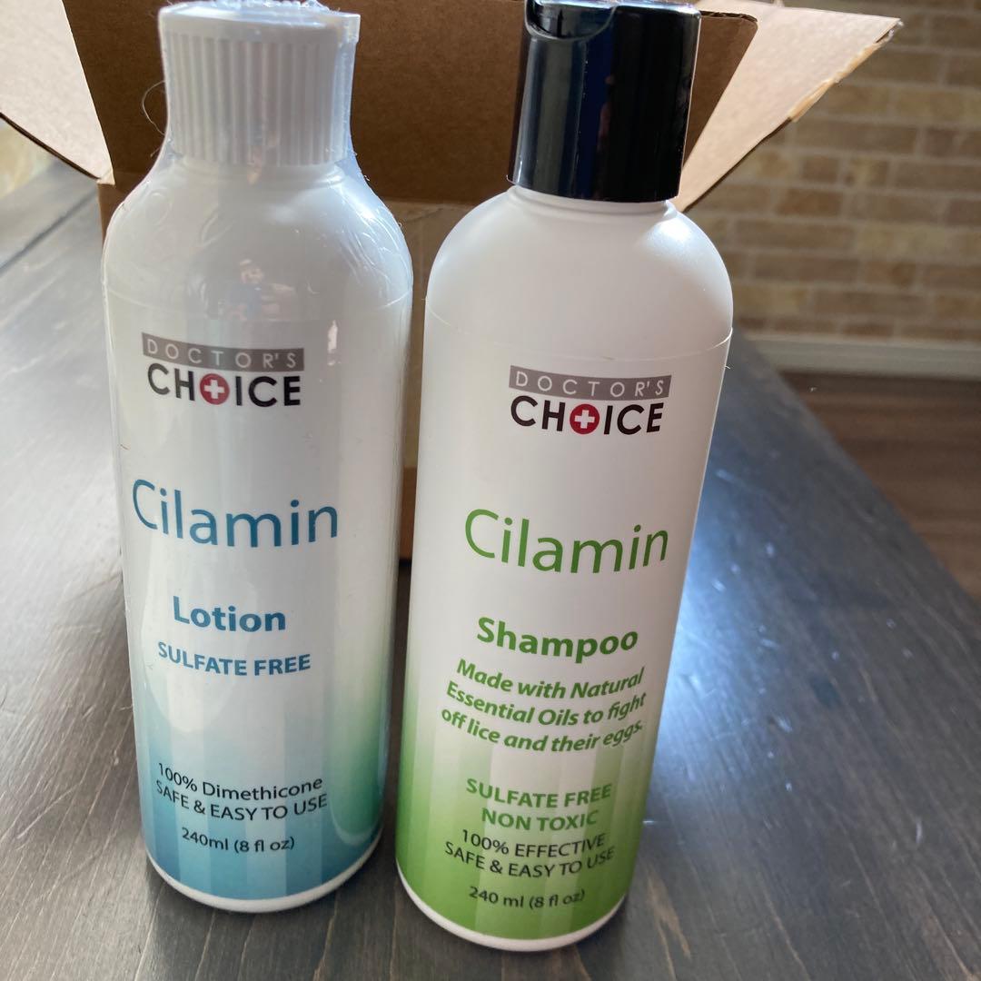 ドクターズチョイス　シラミン3点セット