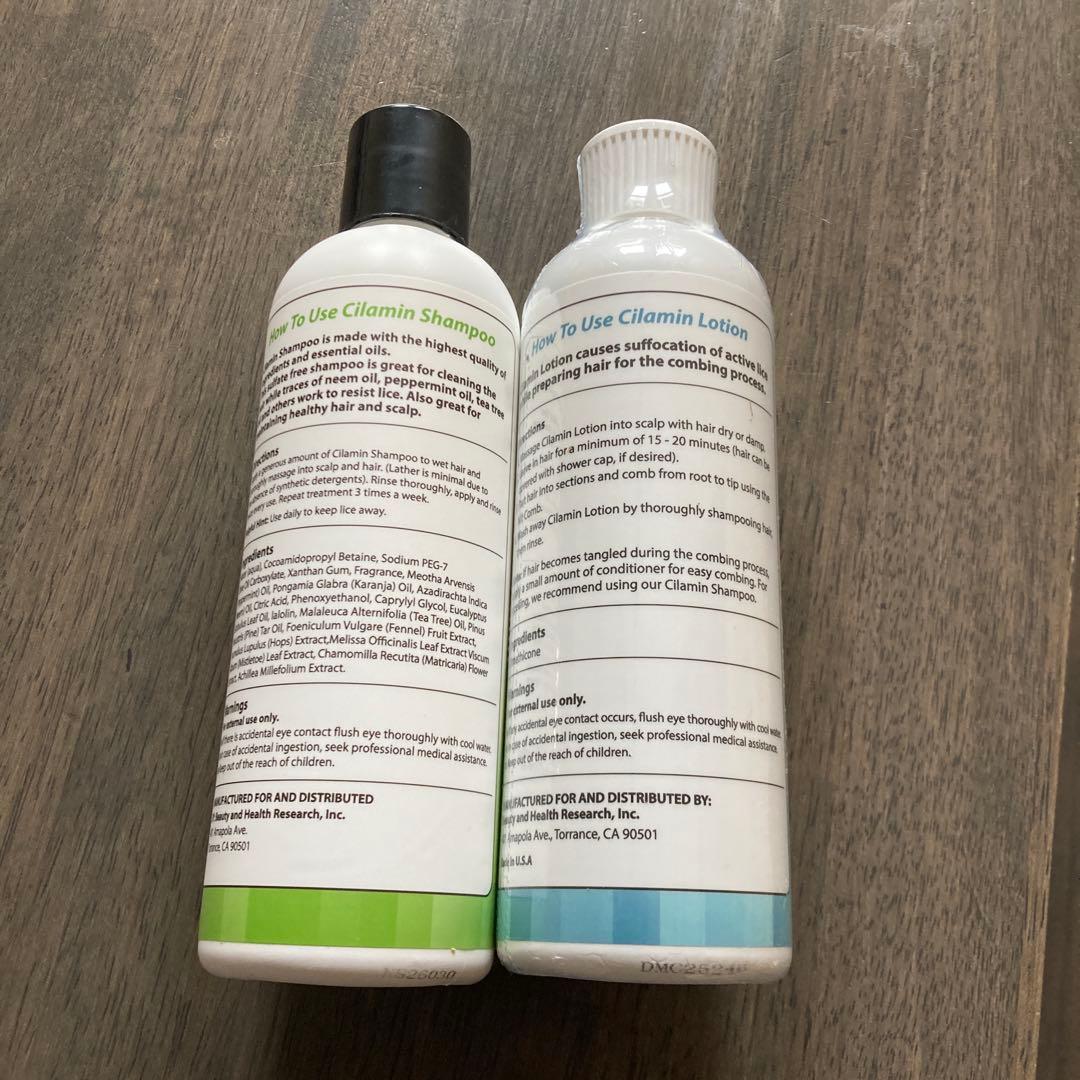 ドクターズチョイス　シラミン3点セット