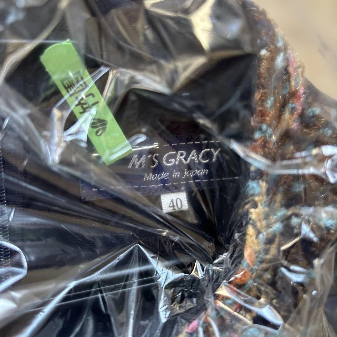 エムズグレーシー　ワンピース