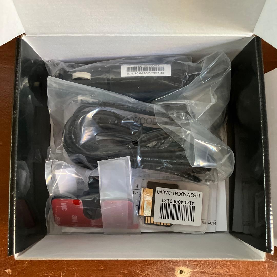 KENWOOD ドライブレコーダー DRV-355 32GB